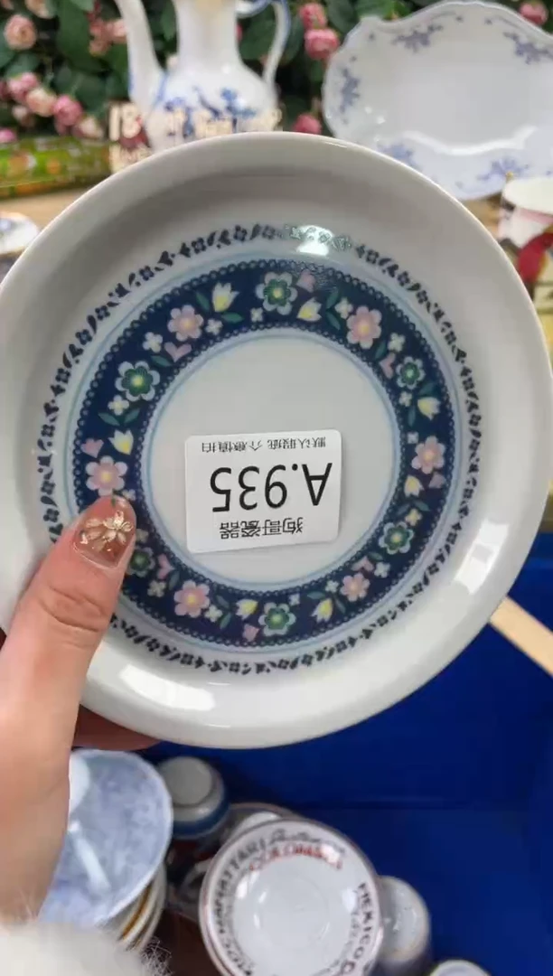 瓷片L***a935狗哥瓷器直播间111