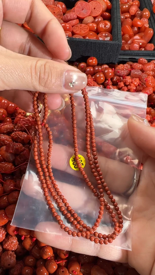 【闪购商品】南红玛瑙颈饰未镶嵌1