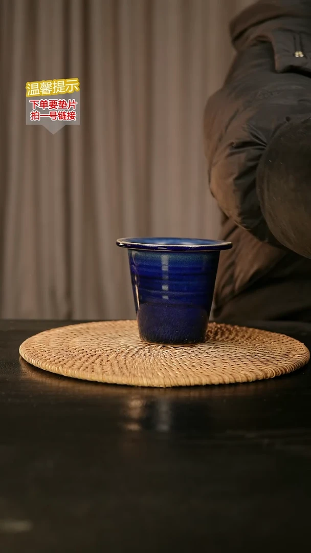 瓷片内口径约7-8  外高约9