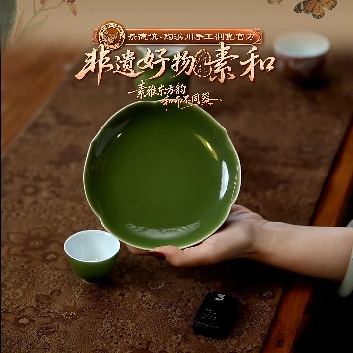 【非遗好物】素和-烟绿莲瓣壶承