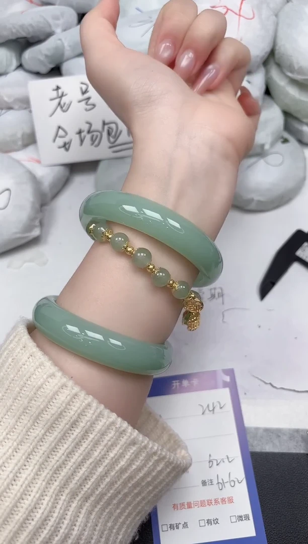 非金属无A242/6162