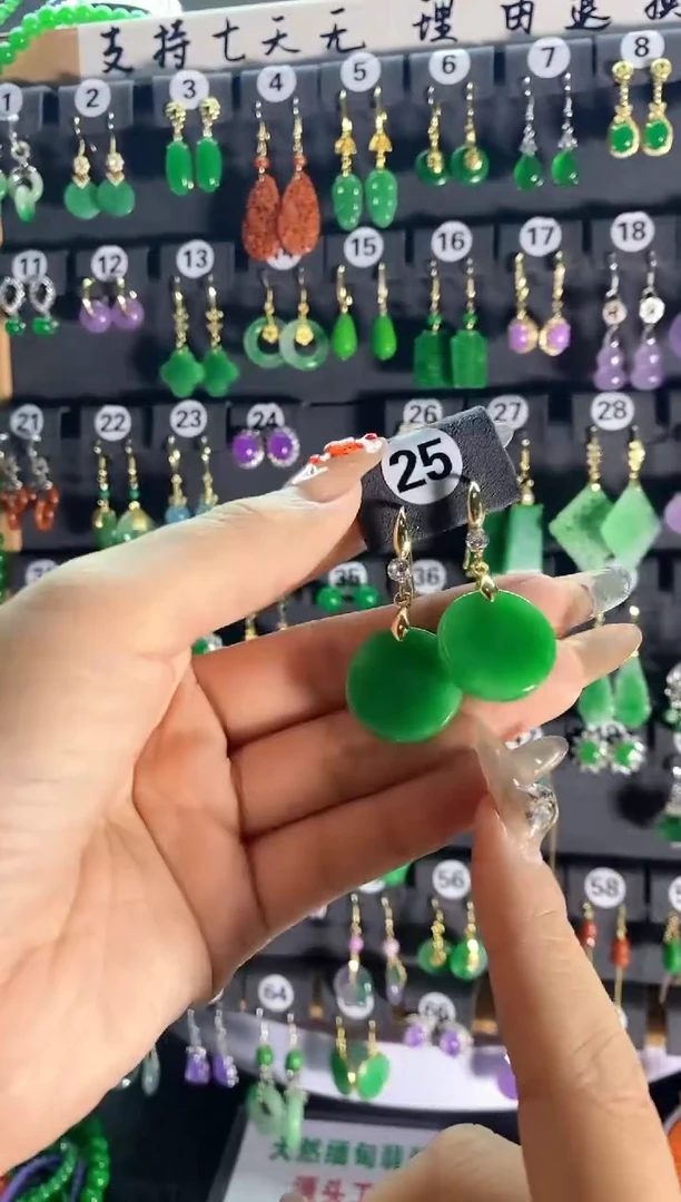 【闪购商品】翡翠颈饰银S925镶嵌25...