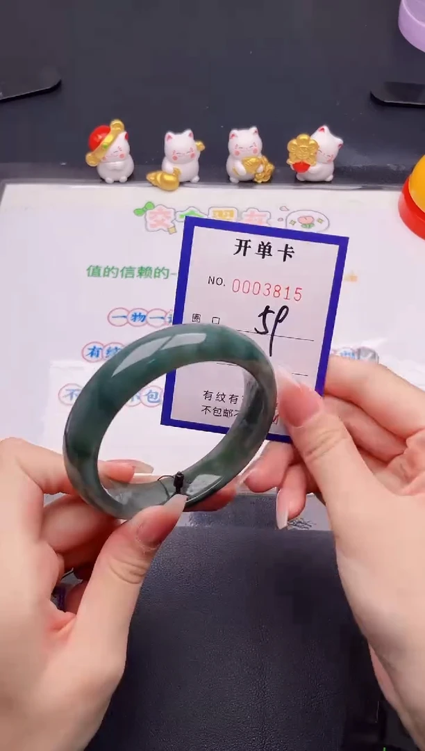 未镶嵌手镯翡翠翡翠手镯未镶嵌