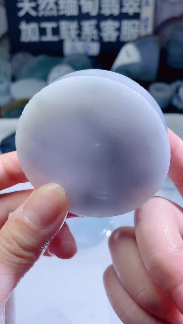 颈饰未镶嵌翡翠285