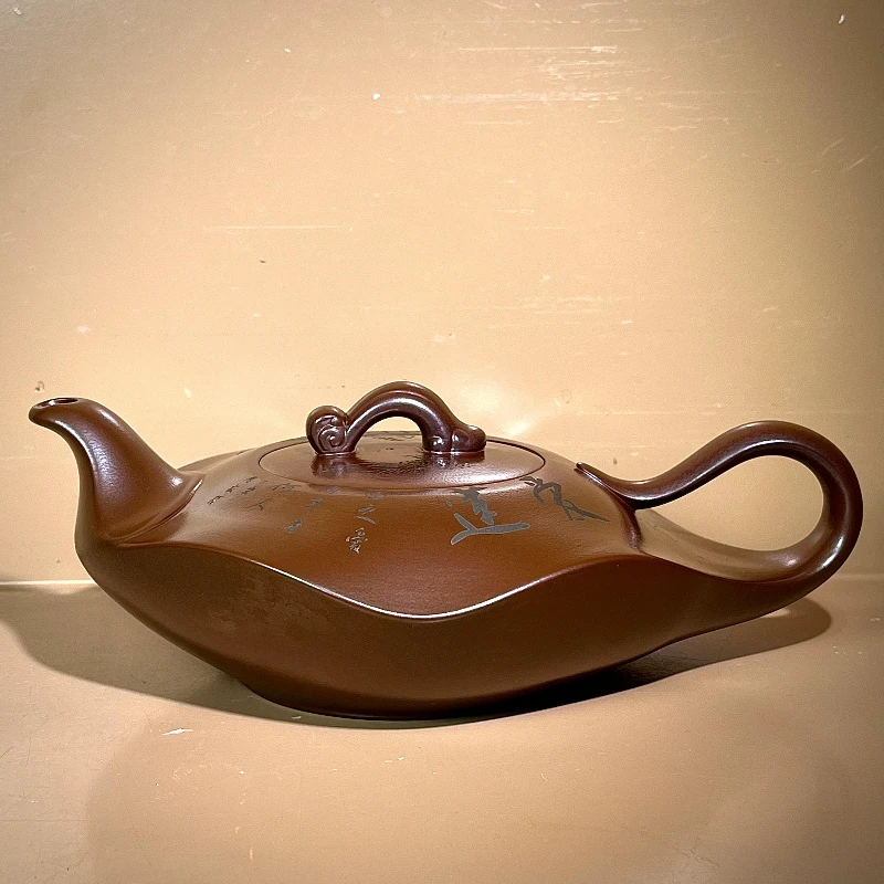 原矿紫砂紫泥爱莲凤鸣壶大容量家用中式泡茶壶复古大号紫砂壶C109