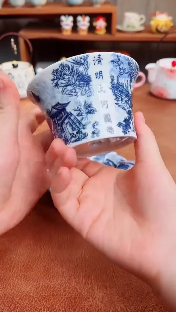【高货清货】微瑕不售后，介意勿拍（不含礼盒）