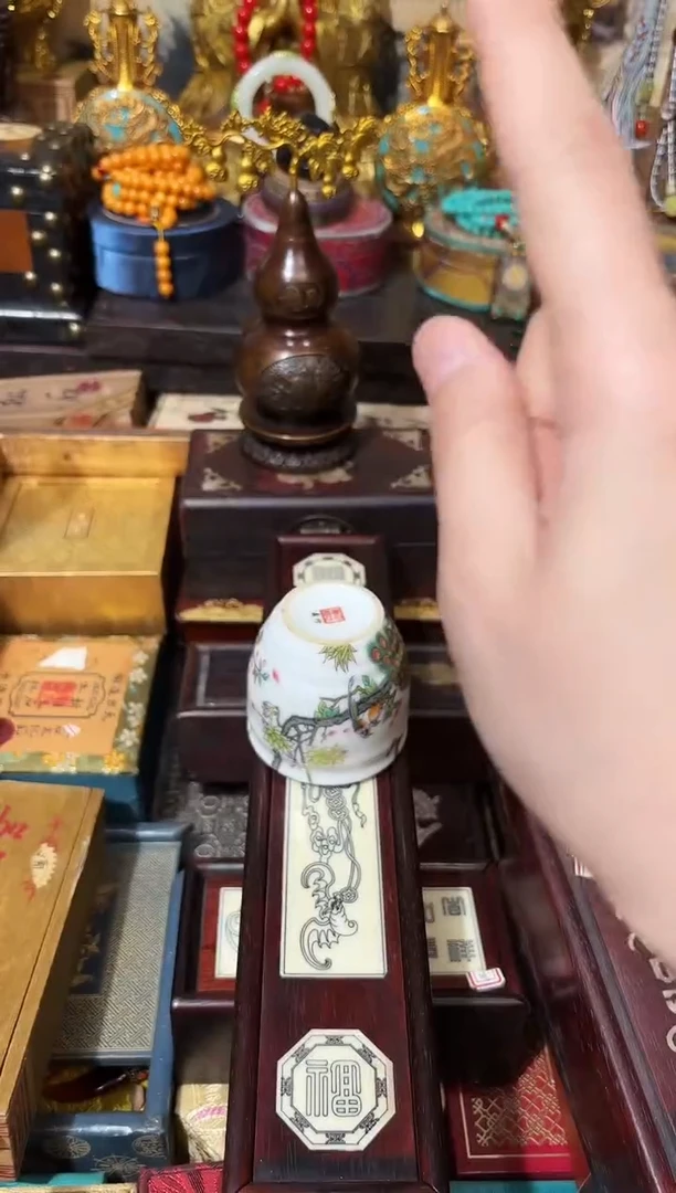 龙妹杂货百货链接49