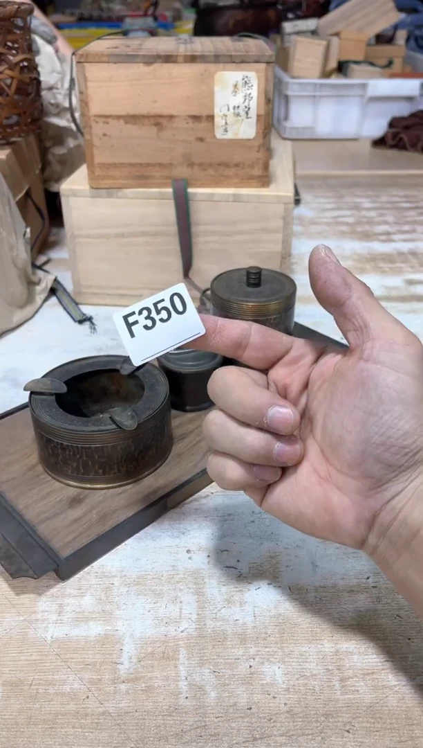 ?***哥直播定闪专用链接