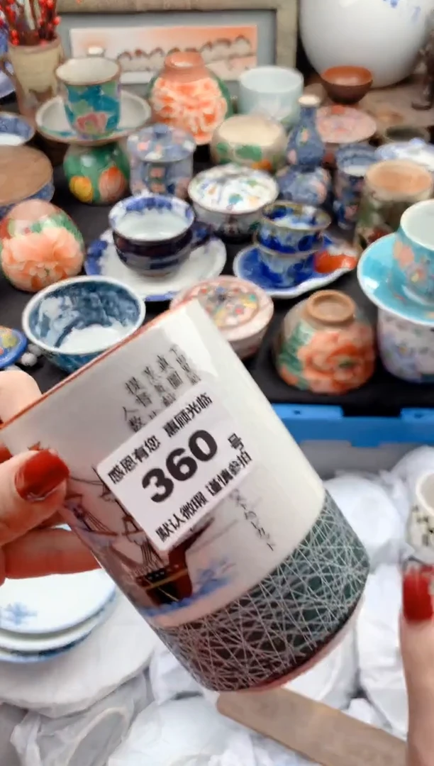 【闪购商品】瓷片360号九姑娘工艺品瓷器