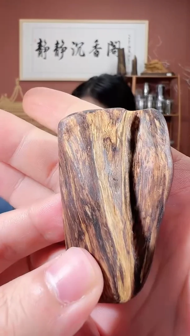 沉香吊坠62号芽庄多样性发一