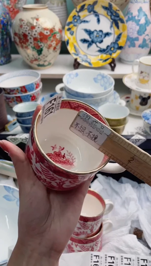 陶瓷流***使F161******