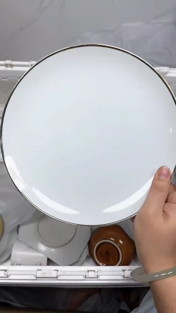 【闪购商品】397回流瓷器默认微瑕，18.8包邮