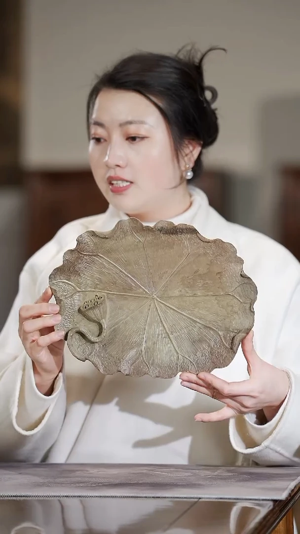 金丝楠501金丝楠阴沉木荷叶果盘