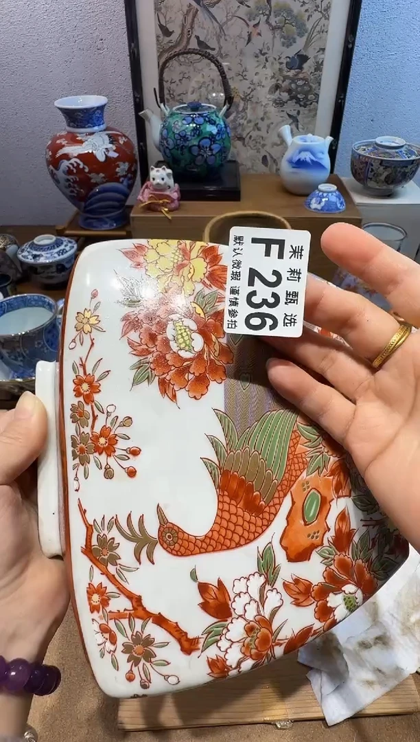 瓷片秋**痕茉莉甄选一号商品236