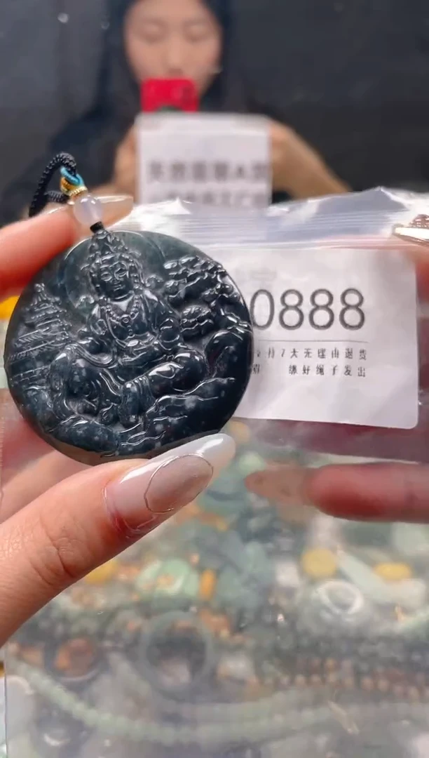 【闪购商品】翡翠颈饰未镶嵌/J/翡翠A货一图一物