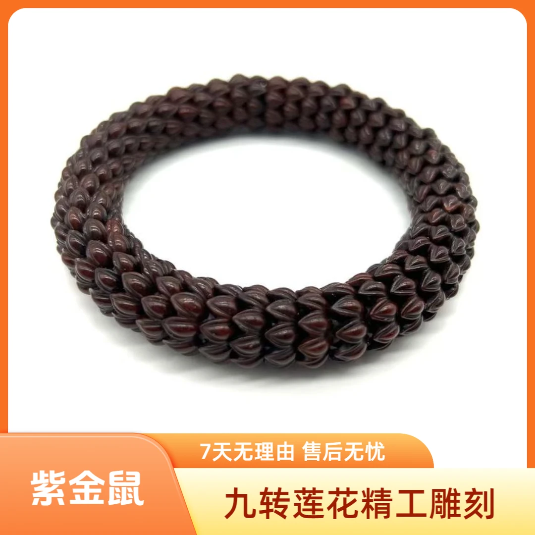 黑金系列-九转莲花13-14mm+紫金鼠雕刻多瓣莲花座深深