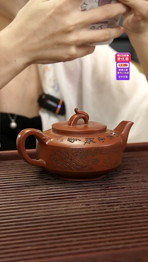 茶壶紫砂紫砂壶紫砂壶