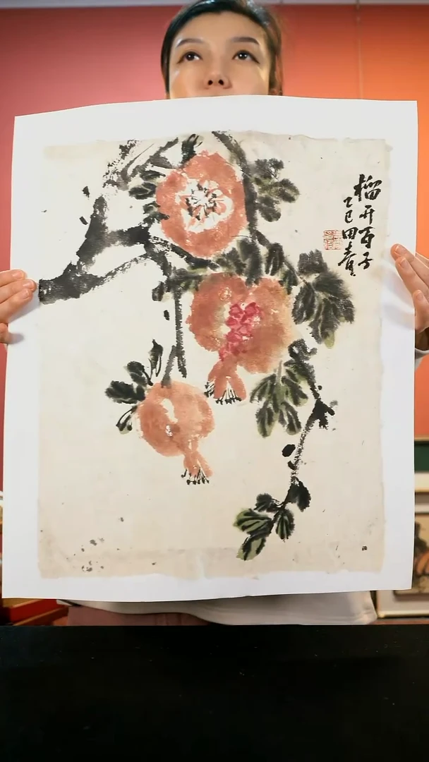 国画国画田青作品45*35