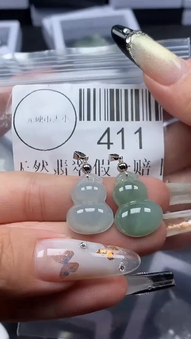 吊坠(不含链)未镶嵌翡翠411