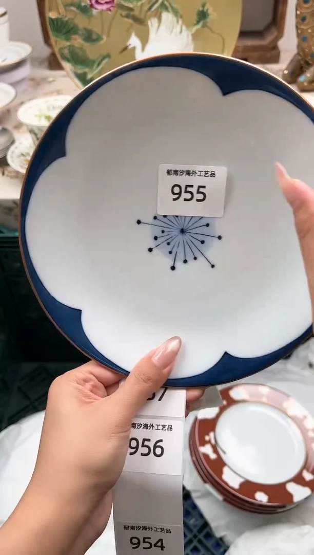 瓷片用****3L         955