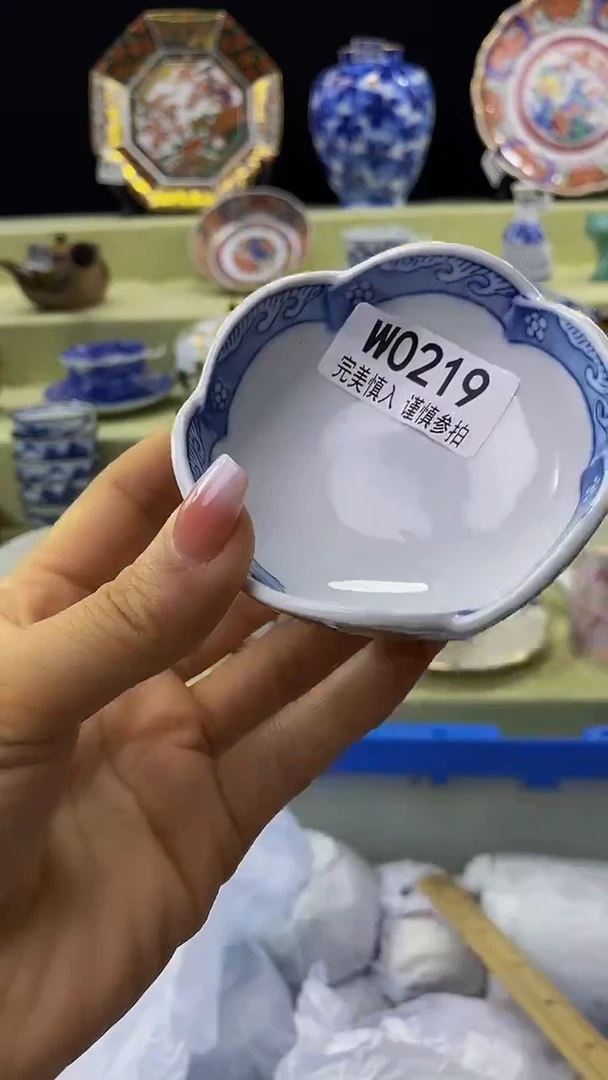 其他瓷片【默认微瑕】--