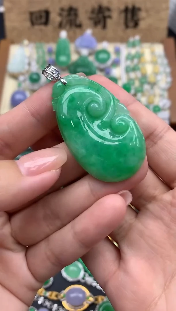 【闪购商品】翡翠颈饰18K金镶嵌82-中国好珍宝