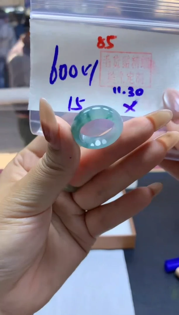 未镶嵌定制翡翠戒圈#600元-毛货需精细抛光