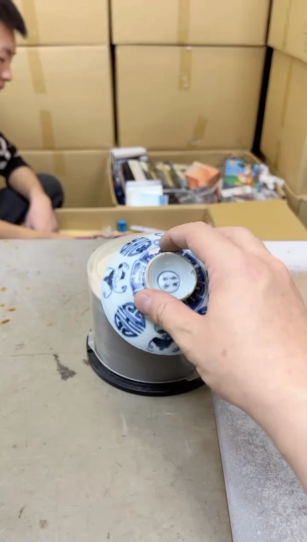 瓷片1465 聚宝缘甄选店