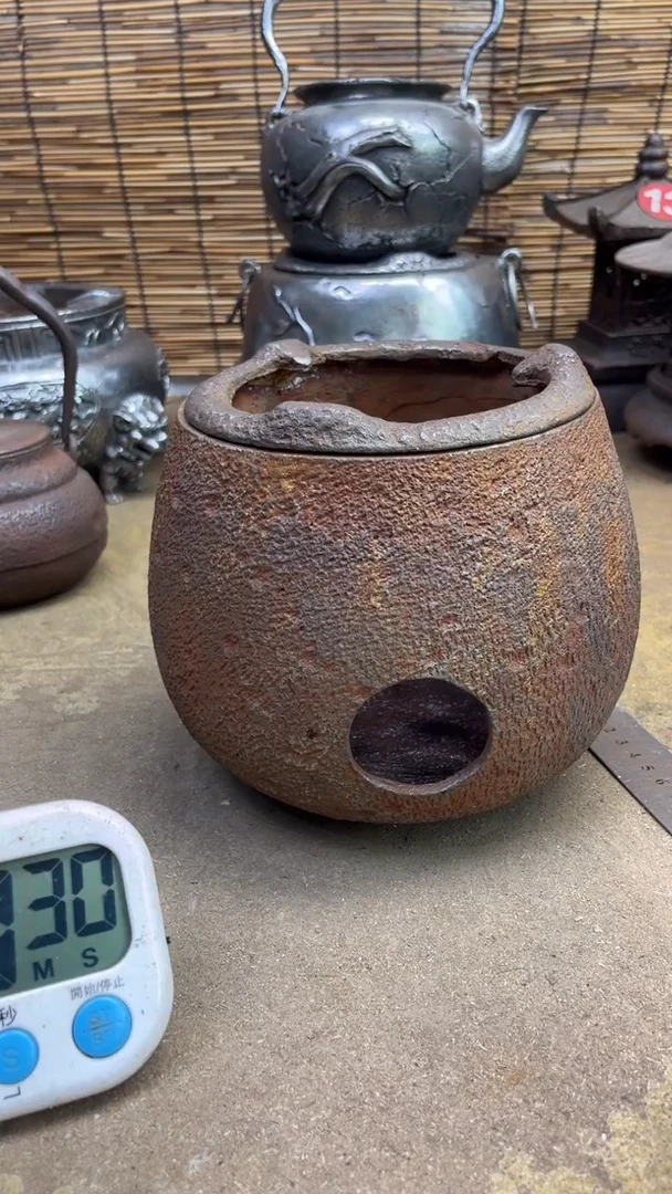 囍炉炉炉炉炉炉炉炉炉炉炉炉炉
