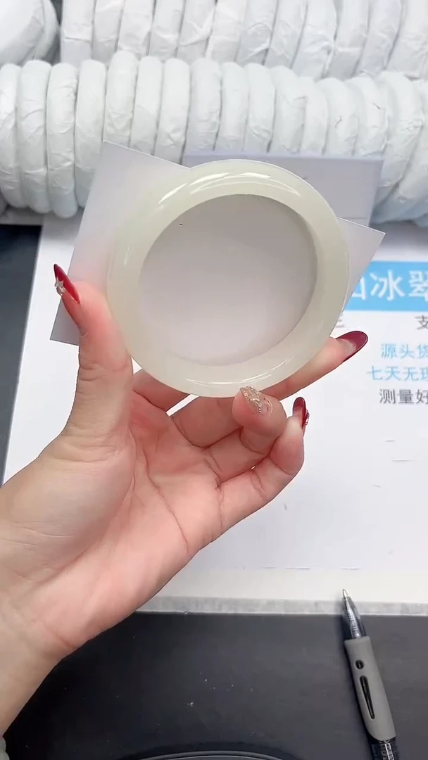 未镶嵌手镯石英质玉120-58.7FMS