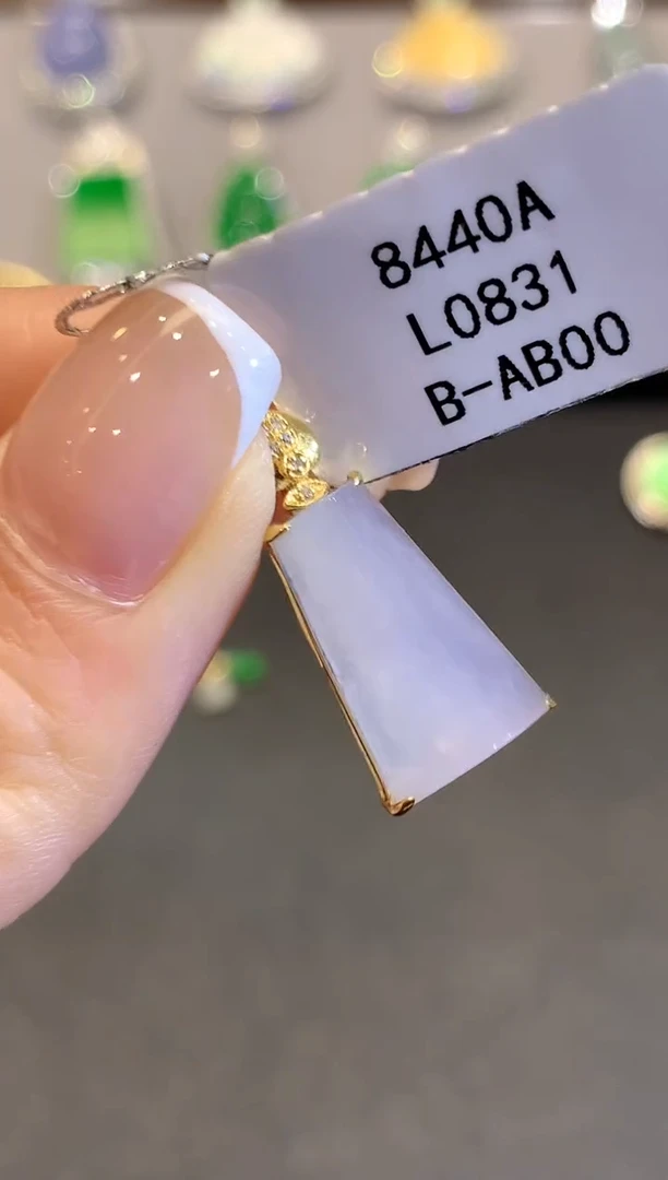 翡翠18K金镶嵌吊坠(不含链)L0831多样性发其一