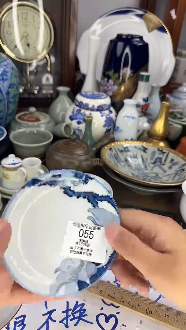 其他半**塘啊啊啊啊啊啊啊啊啊啊啊