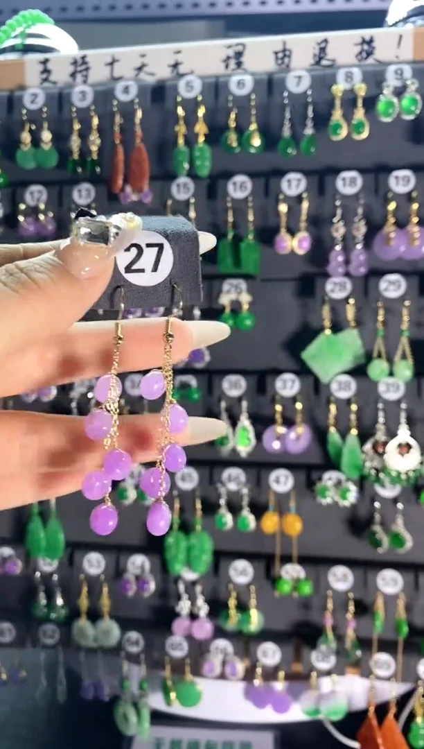 【闪购商品】翡翠耳饰银S925镶嵌27....