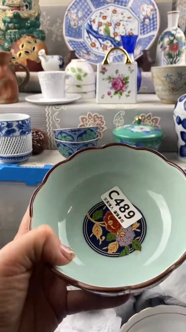 【闪购商品】489