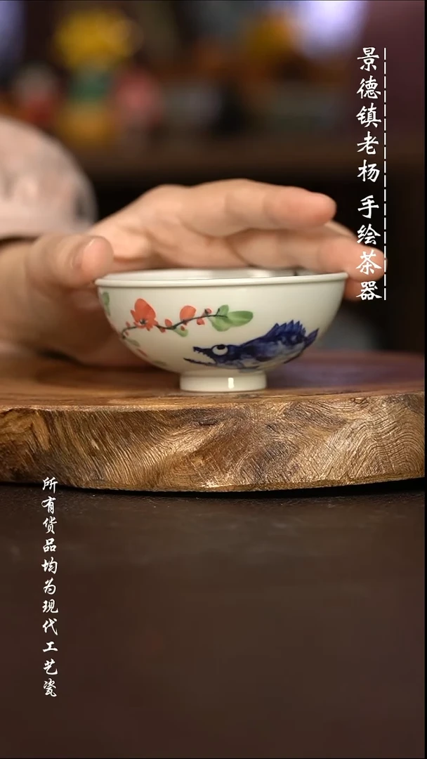 微瑕福利   现代瓷