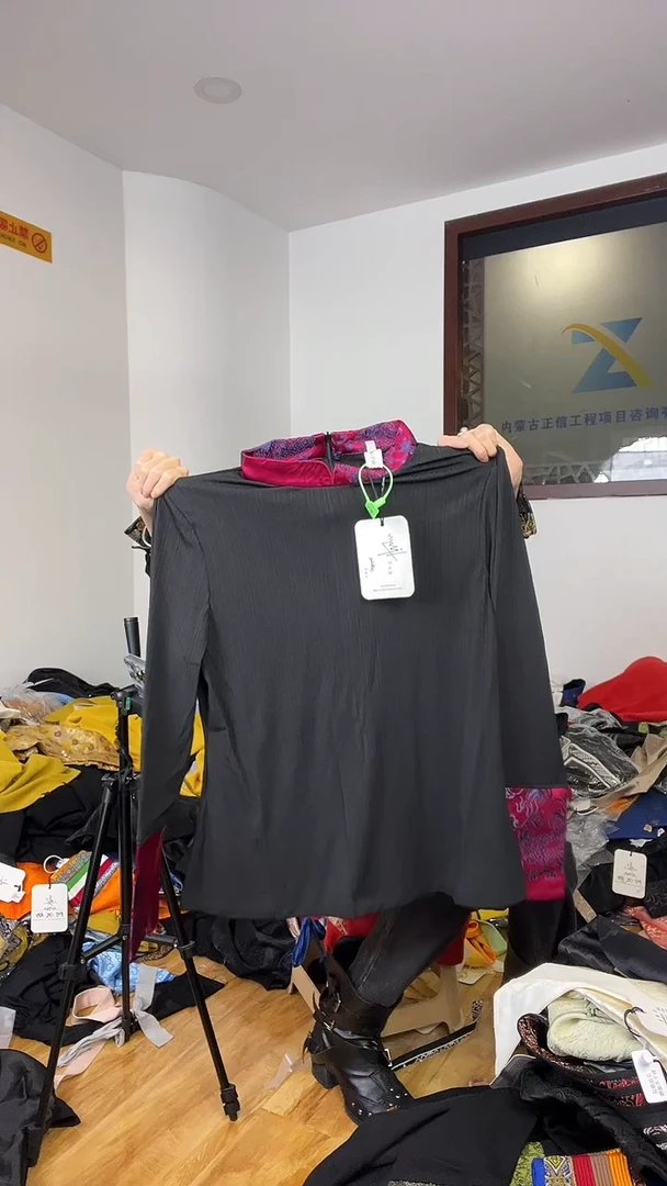 2XL  130-145斤  打底