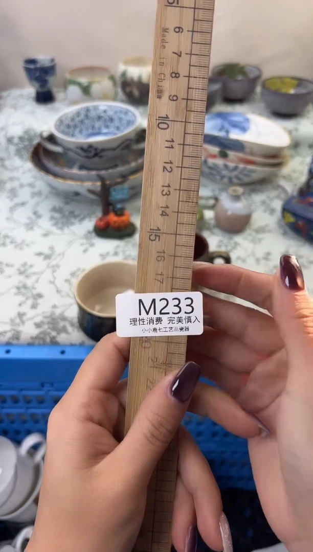 瓷m****f233（是208）-MMMMMMMMMMMM