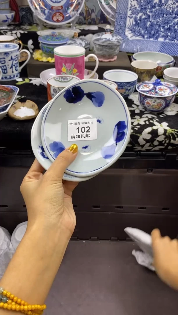 瓷片子****学瓷色工艺品品品品102