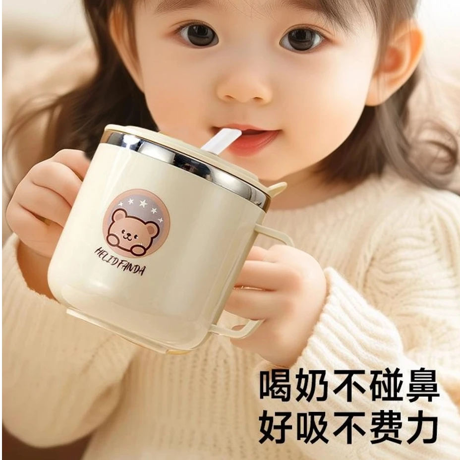 316牛奶杯儿童水杯不锈钢宝宝吸管杯家用喝水杯带刻度防摔直饮杯