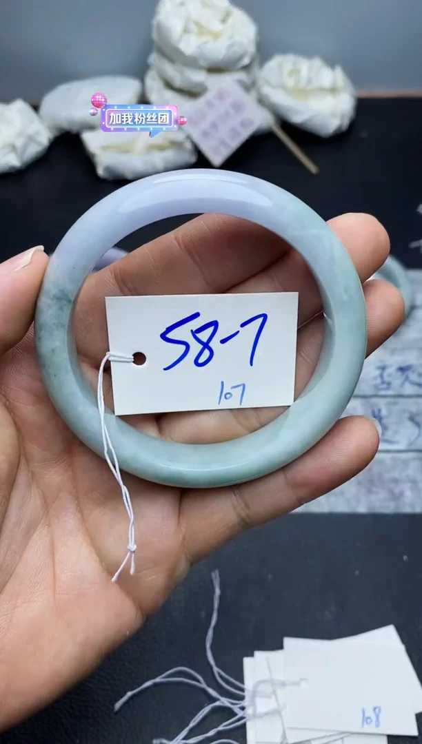 未镶嵌手镯翡翠107
