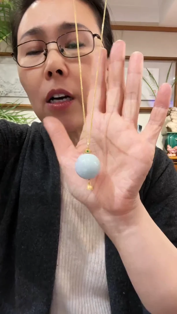 【闪购商品】翡翠颈饰未镶嵌国风