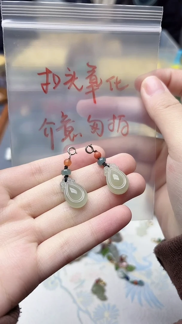 未镶嵌和田玉挂件和田玉配饰GW多样性发其一