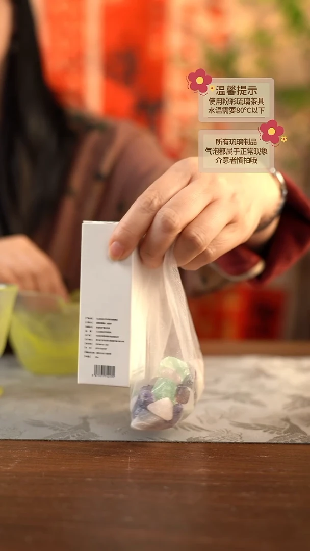 【闪购商品】15号闪购香薰阔香石