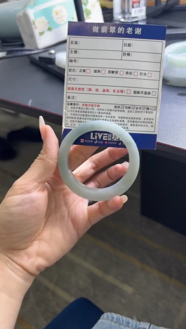 未镶嵌手镯定制翡翠有**猫定制手镯不退不换