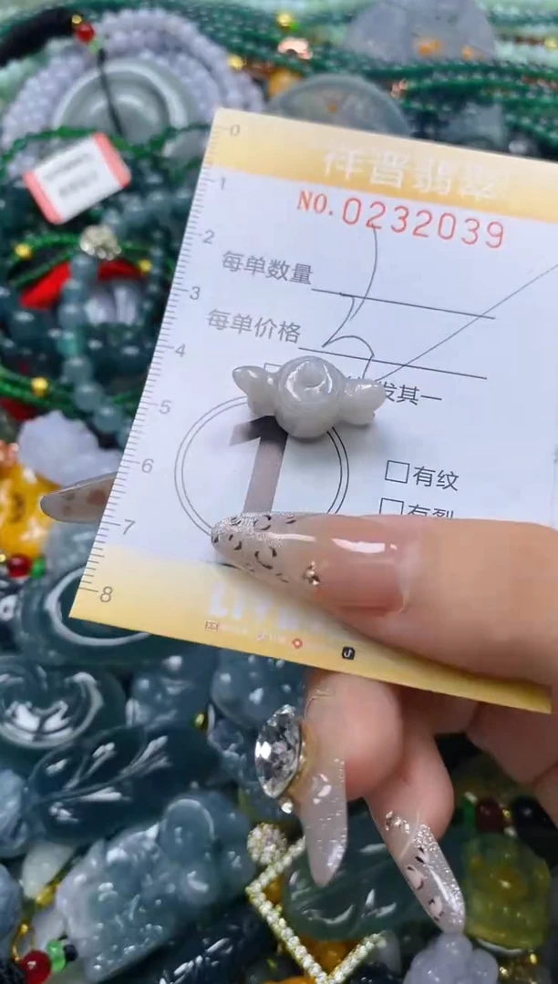 颈饰未镶嵌翡翠闪购0232039