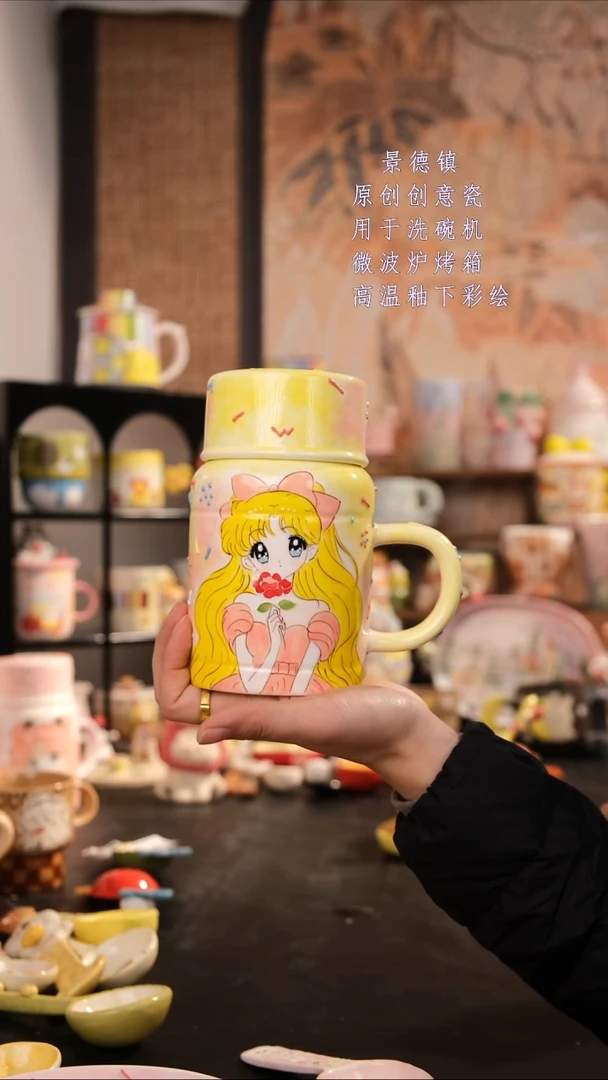 摆件陶旺的可以陶瓷设计师款