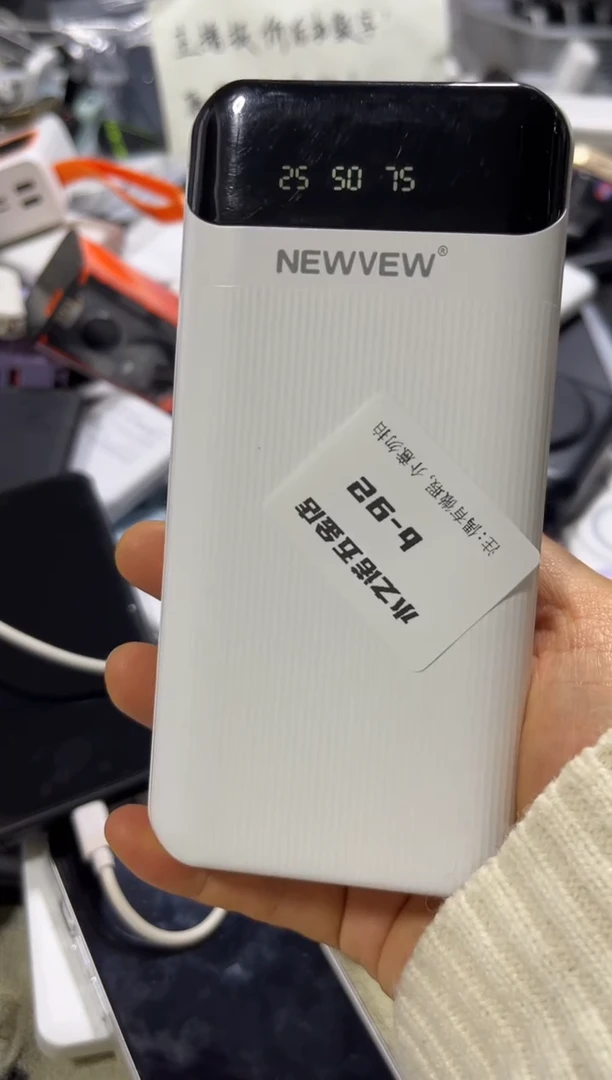 10cm一***胡数码周边b-92