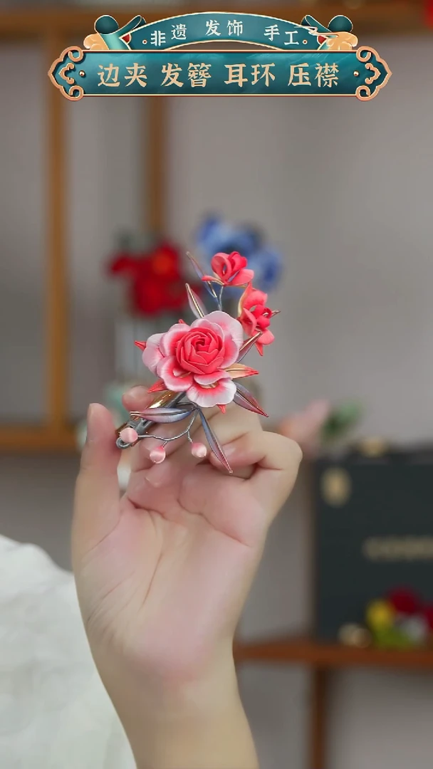 铁合金无花花 凤先花