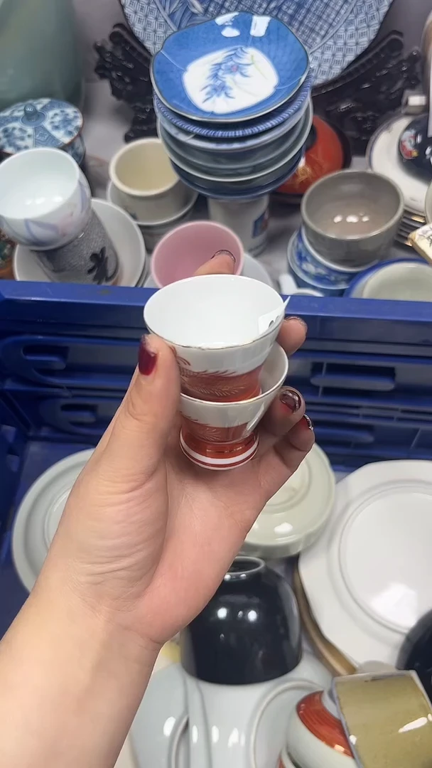 【闪购商品】363回流瓷器，默认微瑕