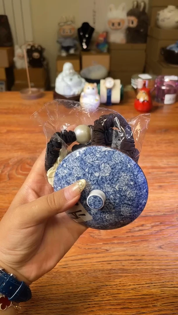 瓷片满20米包邮一单一付